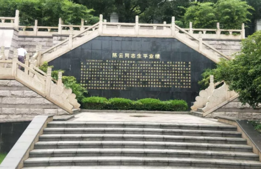 微信截圖_20190704153352.png