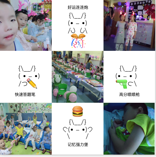 微信截圖_20190710180056.png